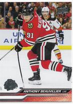 2023 Upper Deck Extended #532 Anthony Beauvillier