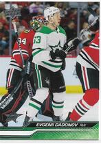2023 Upper Deck Extended #543 Evgenii Dadonov