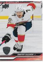 2023 Upper Deck Extended #562 Dmitry Kulikov
