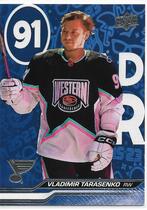 2023 Upper Deck Extended #671 Vladimir Tarasenko
