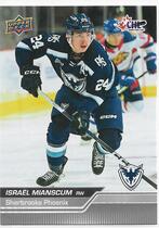 2023 Upper Deck CHL #184 Israel Mianscum