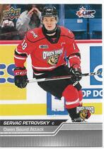 2023 Upper Deck CHL #197 Angus Macdonell