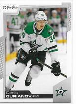 2020 Upper Deck O-Pee-Chee OPC #2 Denis Gurianov
