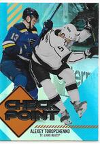 2024 Upper Deck Checkpoint #CP-13 Alexey Toropchenko
