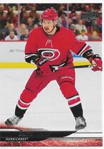 2024 Upper Deck Base Set #39 Dmitry Orlov