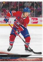 2024 Upper Deck Base Set #102 Alex Newhook