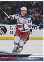 2024 Upper Deck Base Set #123 Jimmy Vesey