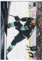 2024 Upper Deck Base Set #153 Jaden Schwartz