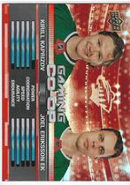 2024 Upper Deck Gaming Co-Op #CGO-10 Joel Eriksson Ek|Kirill Kaprizov