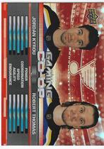 2024 Upper Deck Gaming Co-Op #CGO-15 Jordan Kyrou|Robert Thomas