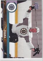 2017 Upper Deck Base Set #18 Zdeno Chara