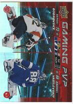 2024 Upper Deck Gaming PVP #GPVP-14 Andrei Vasilevskiy|Sergei Bobrovsky