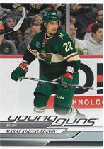 2024 Upper Deck Base Set #243 Marat Khusnutdinov