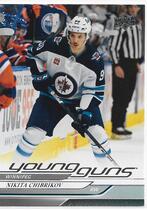 2024 Upper Deck Base Set #245 Nikita Chibrikov