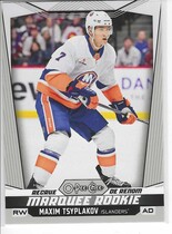 2024 Upper Deck O-Pee-Chee OPC #571 Maxim Tsyplakov