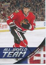 2011 Upper Deck All World Team #AW18 Marian Hossa