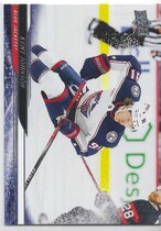 2024 Upper Deck Base Set Series 2 #293 Kent Johnson