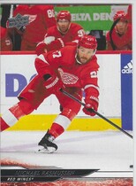 2024 Upper Deck Base Set Series 2 #307 Michael Rasmussen