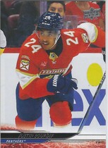 2024 Upper Deck Base Set Series 2 #320 Justin Sourdif
