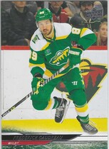 2024 Upper Deck Base Set Series 2 #332 Frederick Gaudreau