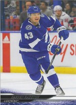 2024 Upper Deck Base Set Series 2 #410 Darren Raddysh