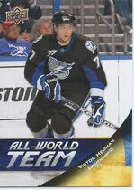 2011 Upper Deck All World Team #AW30 Victor Hedman