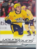 2024 Upper Deck Base Set Series 2 #480 Zachary Lheureux
