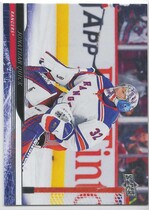 2024 Upper Deck Extended #588 Jonathan Quick