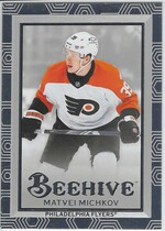 2024 Upper Deck Extended Beehive #BH-27 Matvei Michkov