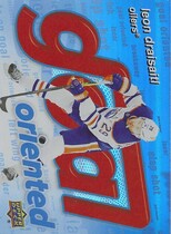2025 Upper Deck Goal Oriented #GO-1 Leon Draisaitl