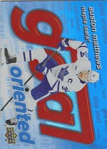 2025 Upper Deck Goal Oriented #GO-17 Auston Matthews