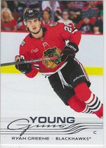 2025 Upper Deck Base Set Series 2 #465 Ryan Greene