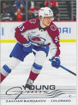 2025 Upper Deck Base Set Series 2 #477 Zakhar Bardakov