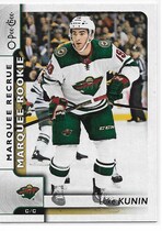 2017 Upper Deck O-Pee-Chee OPC Update #624 Luke Kunin