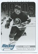 2012 Upper Deck Hockey Heroes #HH31 Denis Potvin