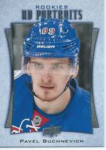 2016 Upper Deck UD Portraits Series 2 #P-104 Pavel Buchnevich