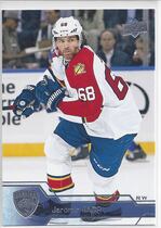 2016 Upper Deck Base Set #81 Jaromir Jagr