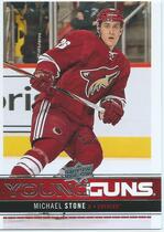 2012 Upper Deck Base Set #241 Michael Stone