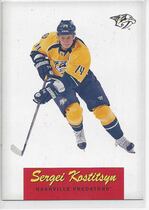 2012 Upper Deck O-Pee-Chee OPC Retro #485 Sergei Kostitsyn