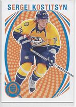 2013 Upper Deck O-Pee-Chee OPC Retro #429 Sergei Kostitsyn