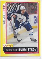 2013 Upper Deck O-Pee-Chee OPC Stickers #S-BU Alexander Burmistrov