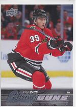 2015 Upper Deck Base Set #241 Kyle Baun