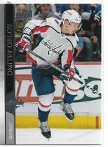 2020 Upper Deck Base Set #189 Dmitry Orlov