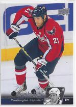 2010 Upper Deck Base Set #4 Brooks Laich