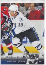 2010 Upper Deck Base Set #26 Stephane Veilleux