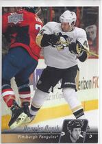 2010 Upper Deck Base Set #45 Brooks Orpik