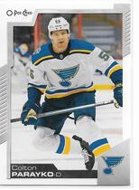 2020 Upper Deck O-Pee-Chee OPC #103 Colton Parayko