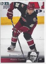 2010 Upper Deck Base Set #53 Vernon Fiddler