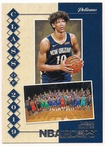 2019 Panini NBA Hoops Class of 2019 #5 Jaxson Hayes