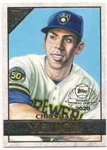 2020 Topps National Baseball Card Day Topps Gallery Preview #GP-5 Christian Yelich